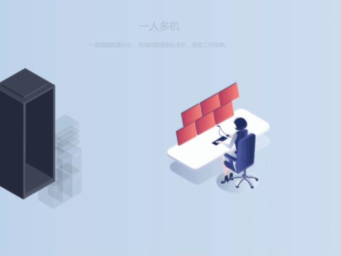 院前急救与院内急救无缝衔接,广东省院前医疗急救工作规章制度