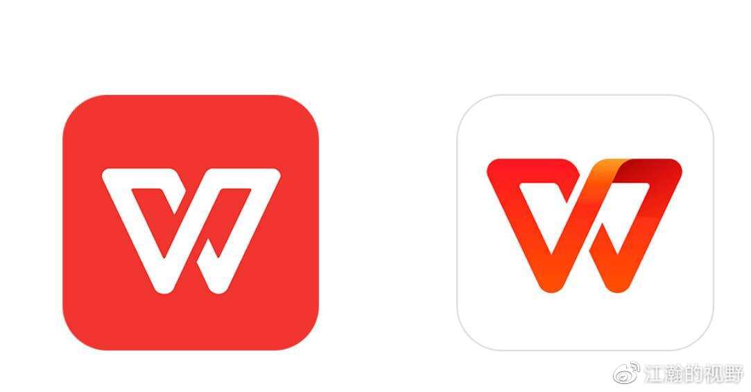 最新版wps怎么关广告,wps将彻底关闭广告吗