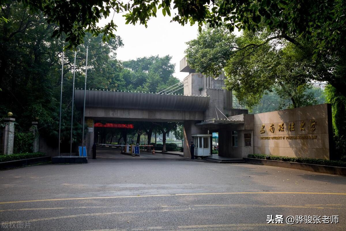 7所大学7个“黄埔军校”，都是行业翘楚，它们最大的特点是好就业