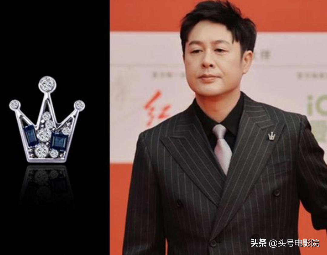 张颂文北京国际电影节搀扶关锦鹏,张颂文哭了的图片