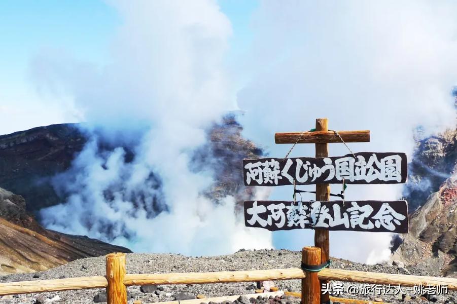日本冰雪温泉之旅,迎着飞雪泡温泉日本冬季小众游