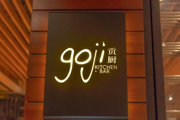 美食与美景交织,端午来顺德畅玩一夏