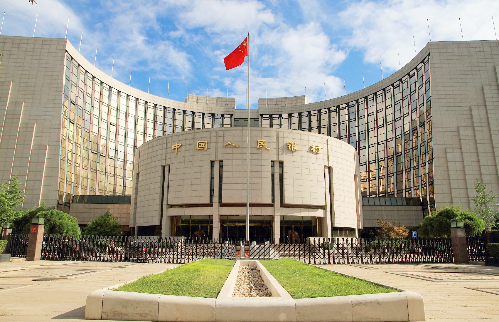 3月1日起微信支付宝可以转账吗,支付宝大额转账限额新规