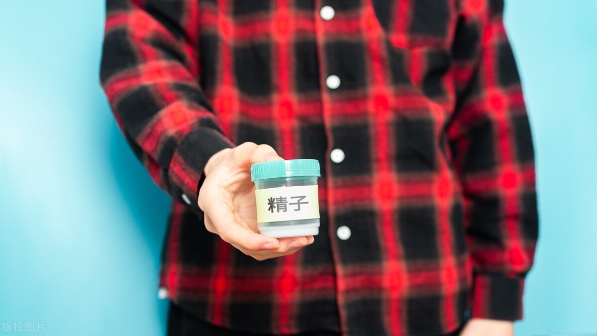 各地精子捐献补贴多少钱,各地精子捐献多少钱