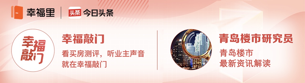 m1号线什么时候动工,青岛m1地铁什么时候开通