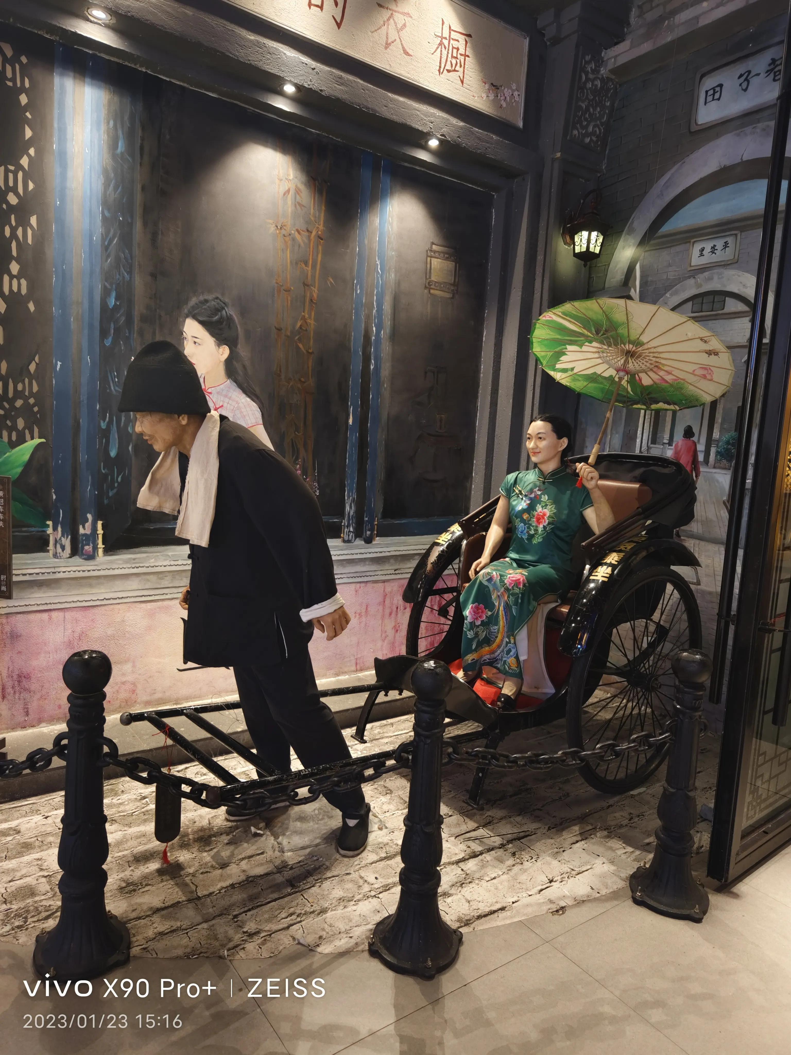 最近比较流行的网络语,目前最流行网络语