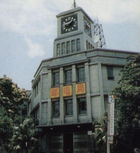 中国第一位用手机号码的人是谁,中国第一个办手机号的人现在怎样