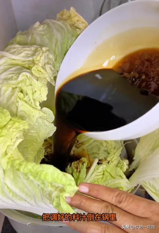 淄博市博山酥锅,一天三餐美食