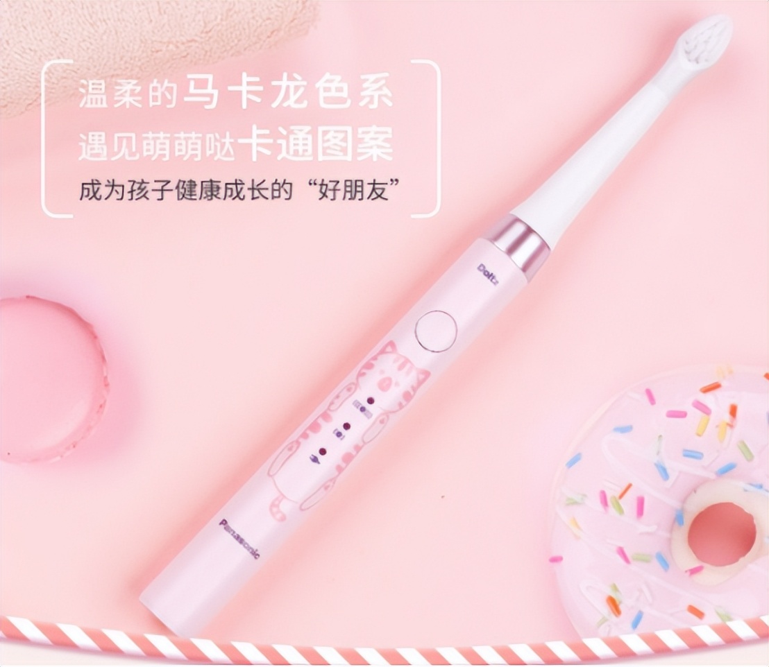 电动牙刷usmile哪个比飞利浦6730好,飞利浦电动牙刷推荐评测2023