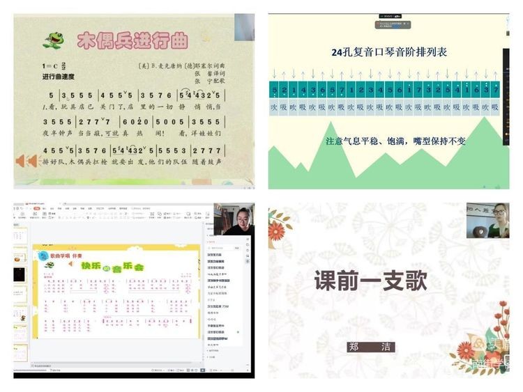 晋源区长兴南街学校小学部,晋源区长兴南街小学