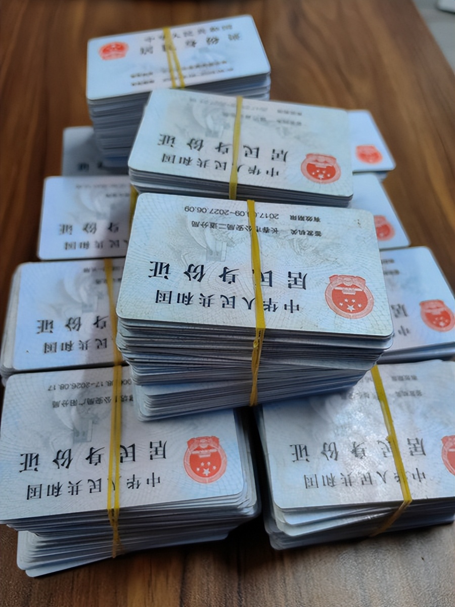 细思极恐的男人后续,细思极恐男子身份信息