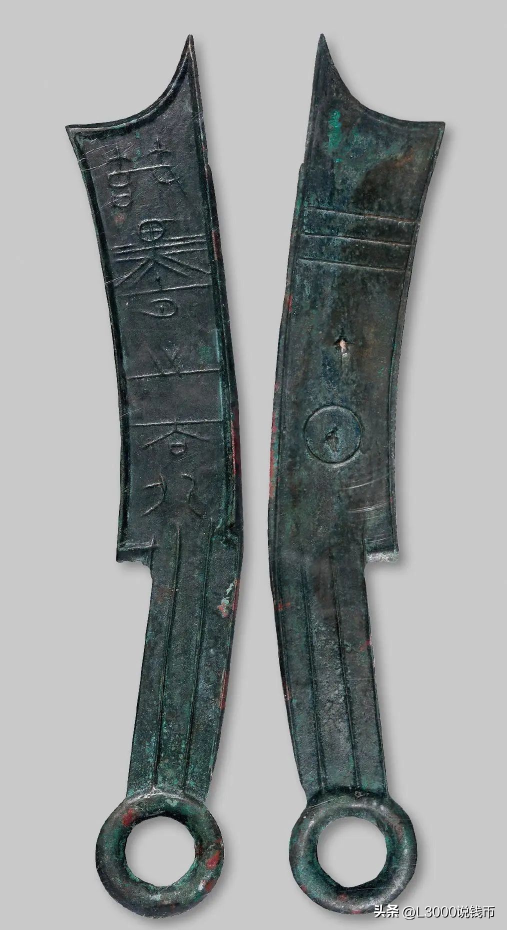 清代万春银炉五十两银锭67.85万，咸丰元宝当千样钱32.2万成交