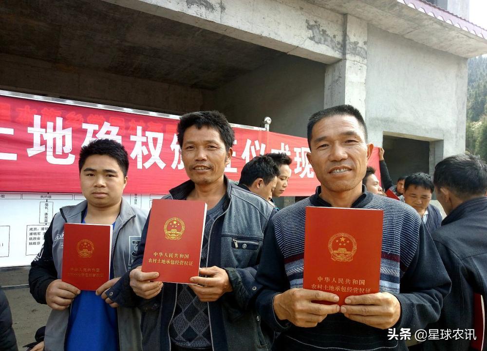 已建好的农村自建房如何办房产证,农村自建房办不了房产证会怎样