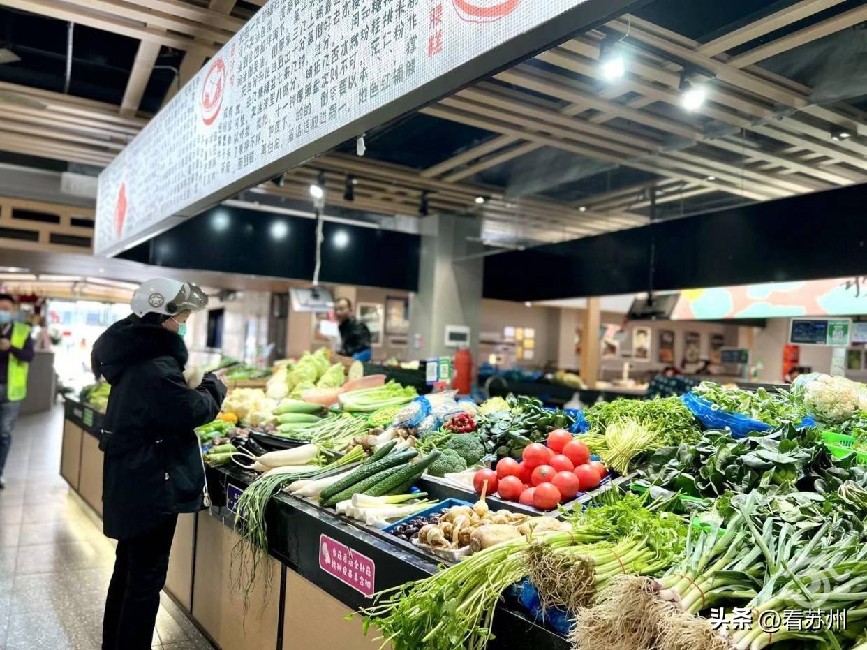 苏州老菜场改造网红市场,老菜场文创