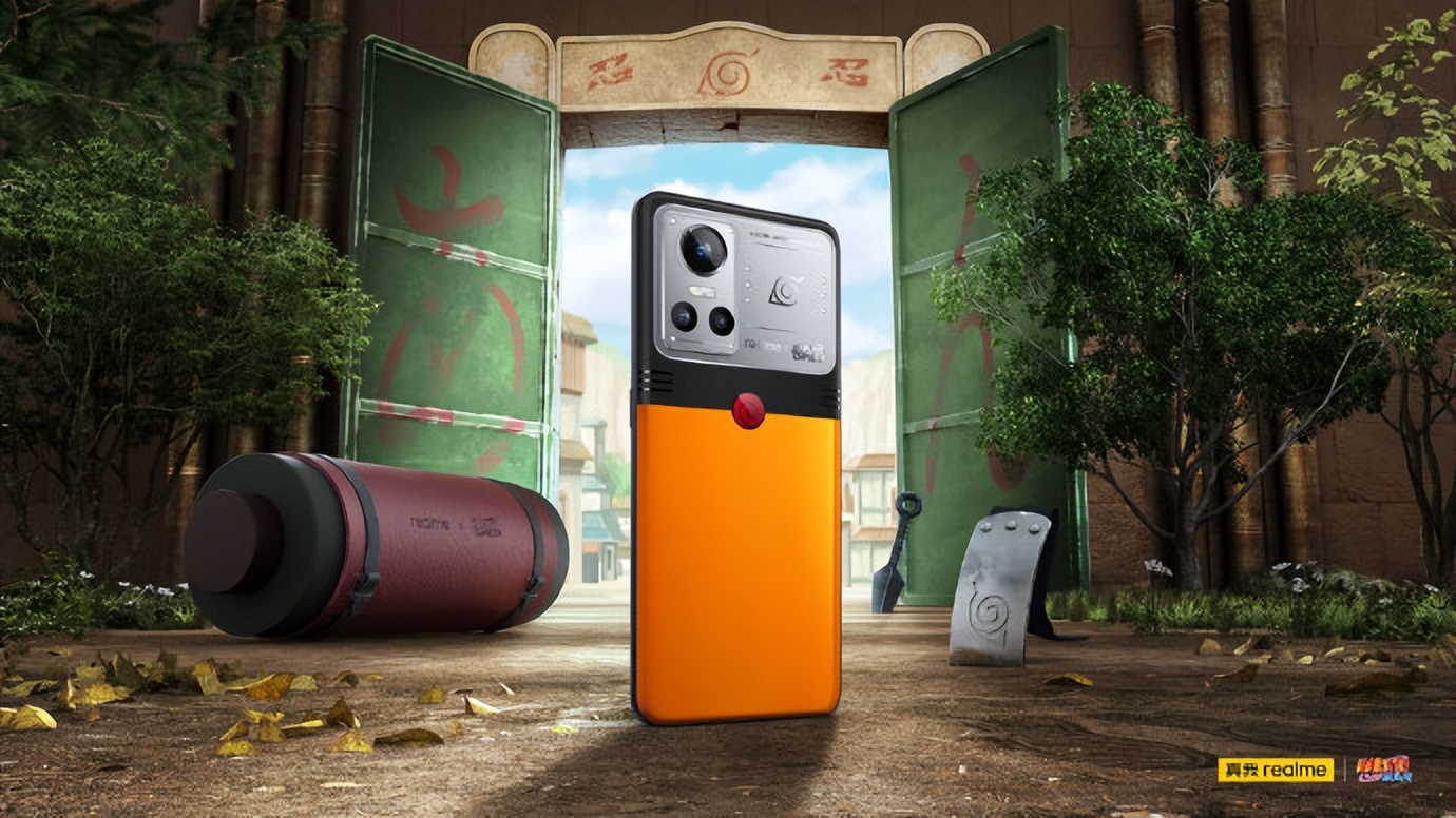 realme和火影这波联名热度真不错,火影联名realme价格