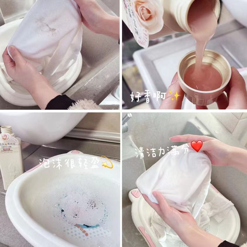 阿道夫蒂姆森香氛洗衣凝露,阿道夫洗衣凝露体验装