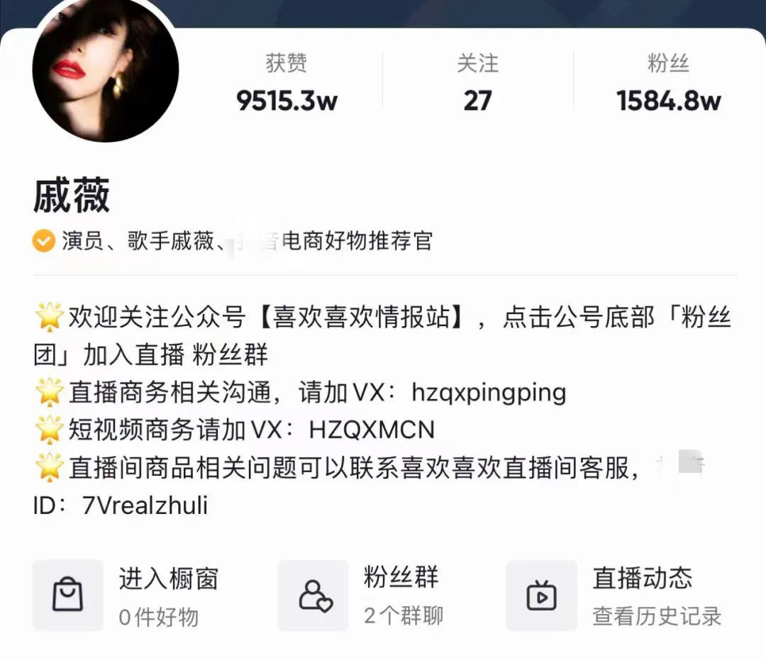 卖黄金的人为什么会被骗,卖黄金被骗的人有多少