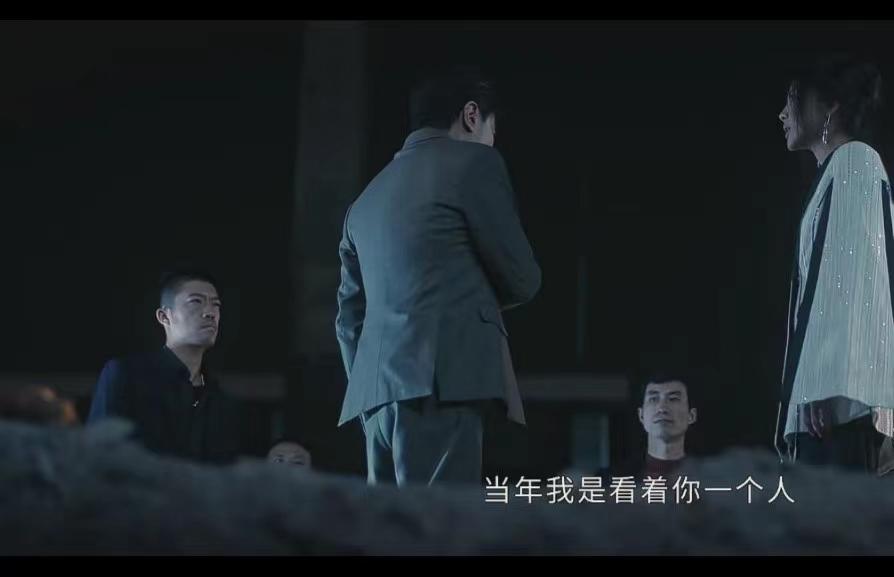 他是谁11：宝丽临死都想要一句“爱过”，道尽她被活埋的悲惨结局