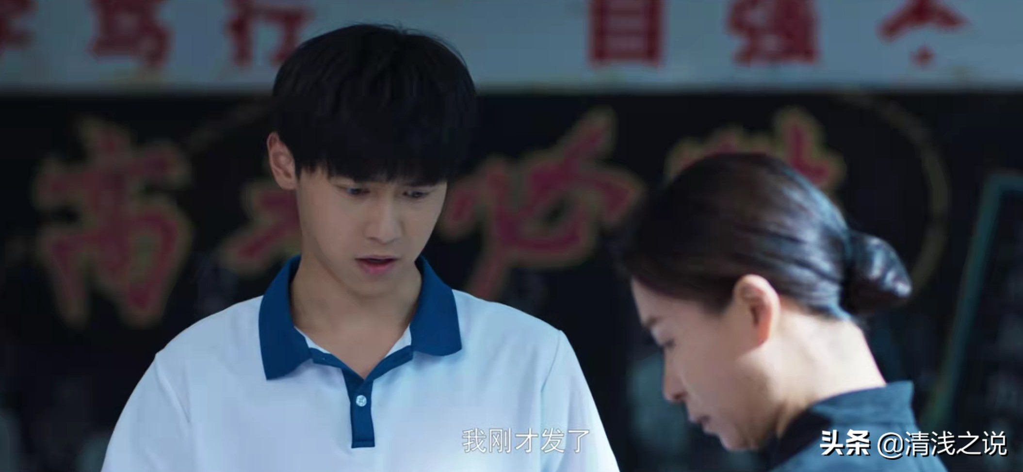 开端王萌萌一案相关案例,开端电视剧王萌萌遇害片段