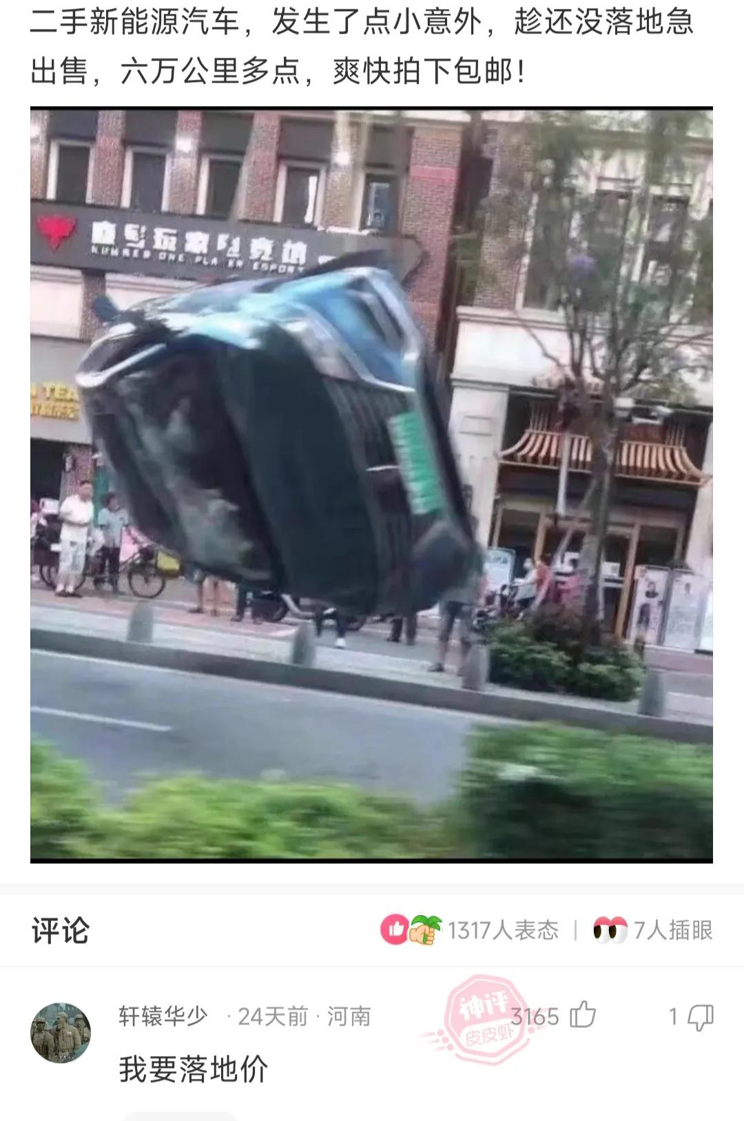 笑的时候喝水呛到了怎么办,喝水笑到呛到了怎么办