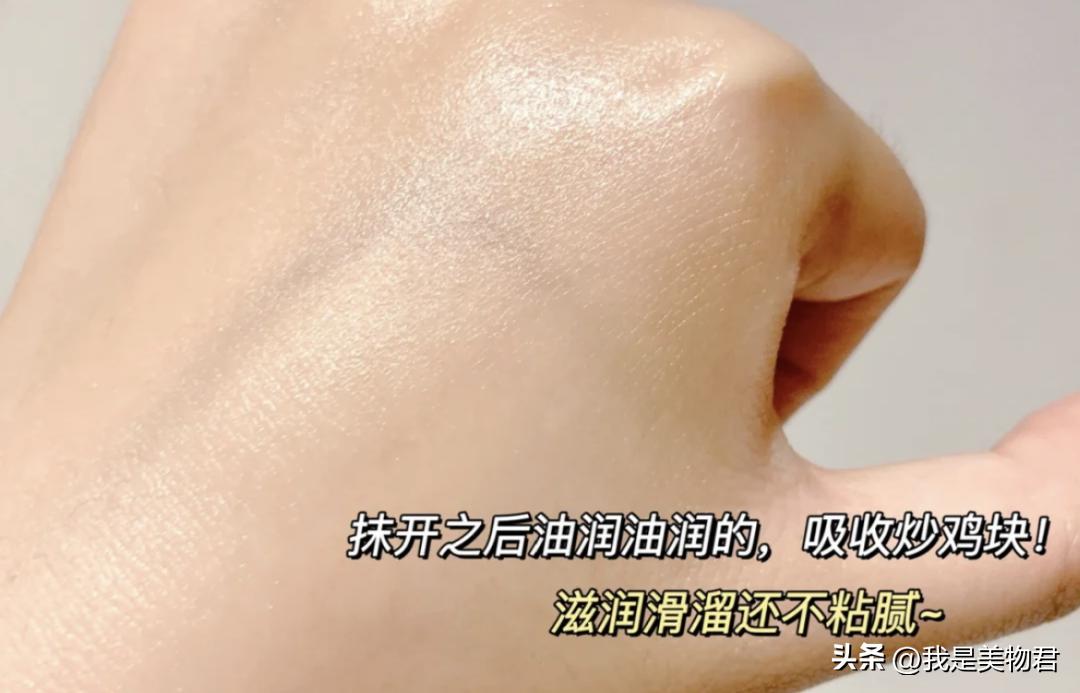 以油养肤皮肤反黑怎么治疗,角鲨烷以油养肤正确方法