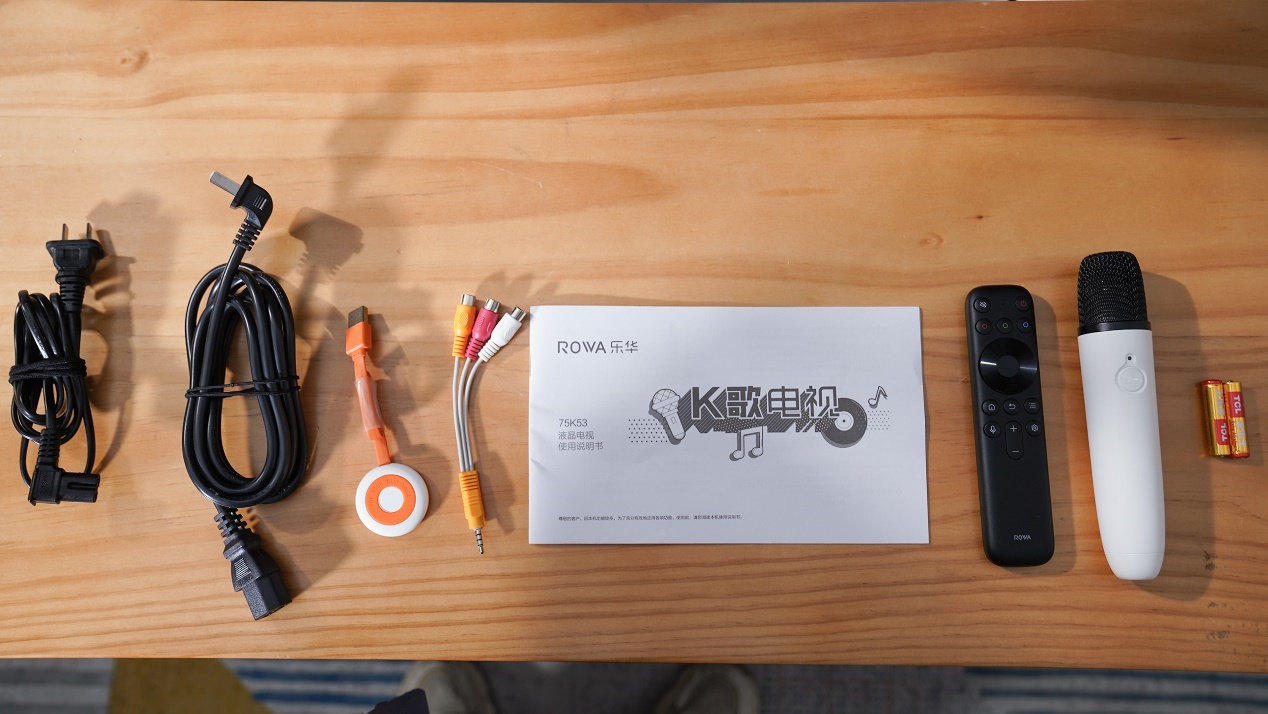 在家就能k歌,在家就能k歌的电视
