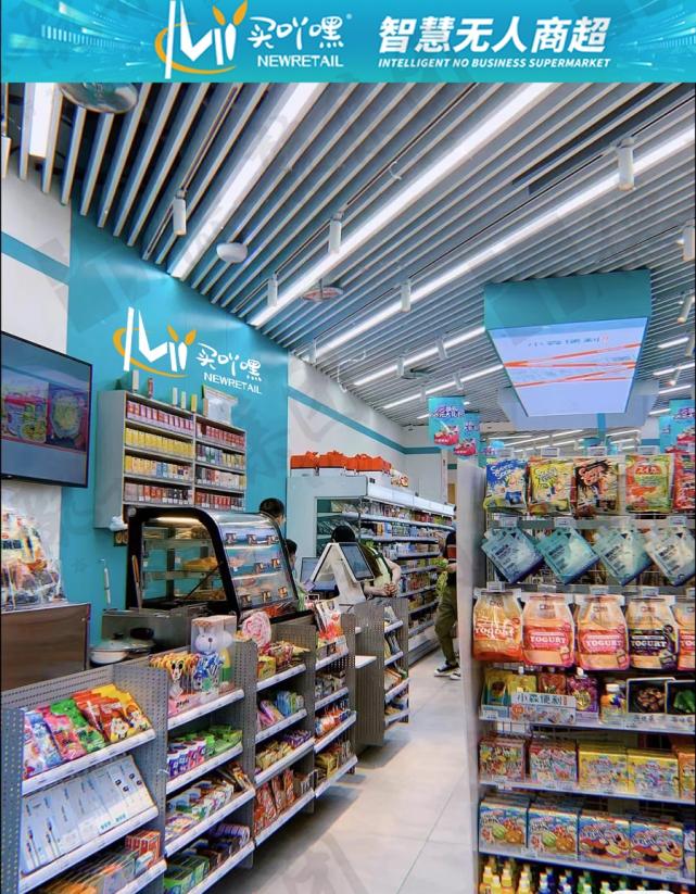 便利店市场调研如何进行？观察这6点摸清对手的实力