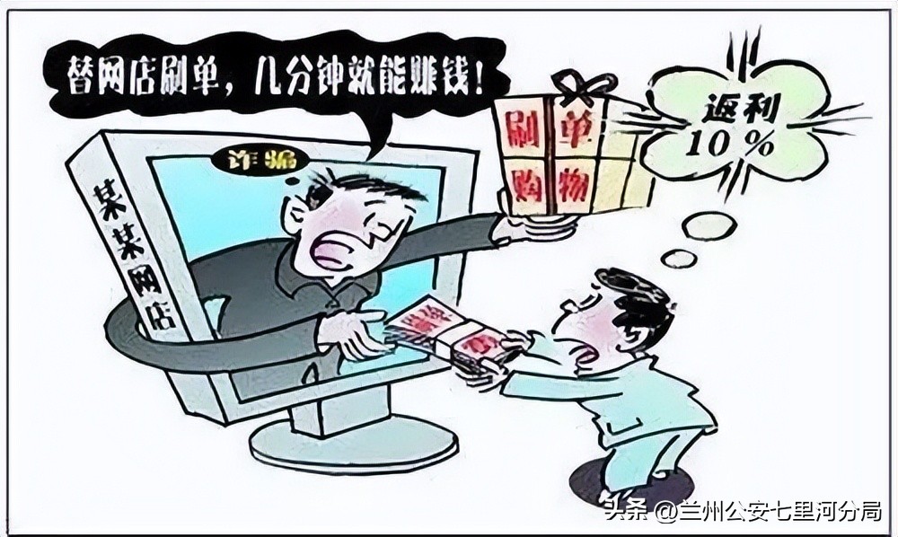 护航开学季安全第一课直播回放,护航开学季紧绷安全弦