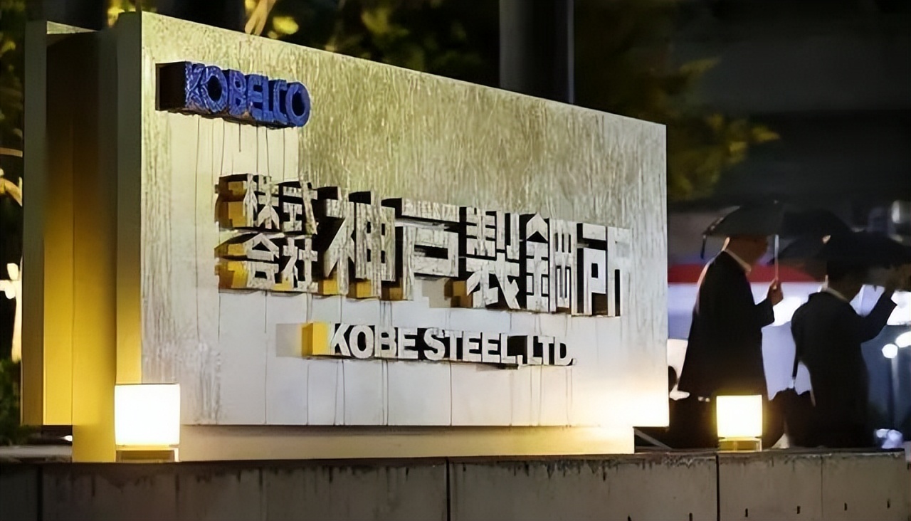 日本神钢造假是真的吗,日本鬼子伪造八路军图