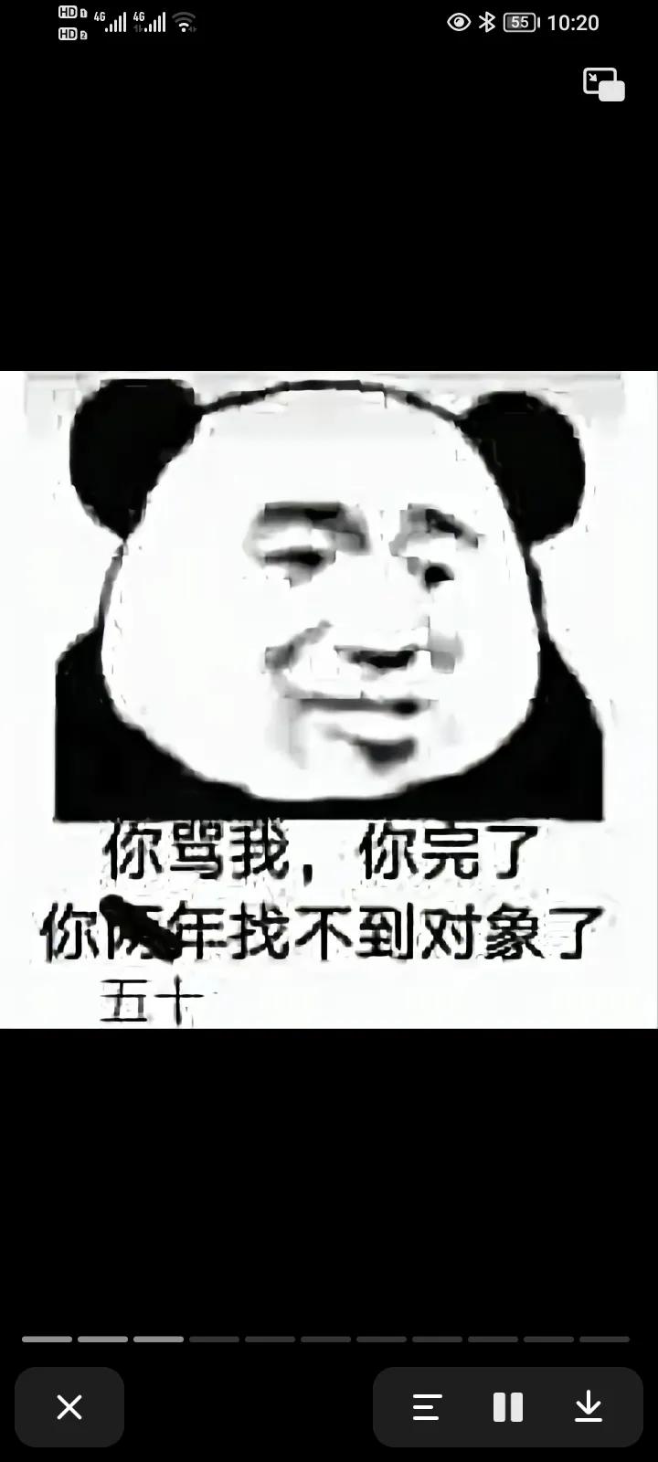 搞笑图片制作生成器,搞笑图片笑得肚子疼大全