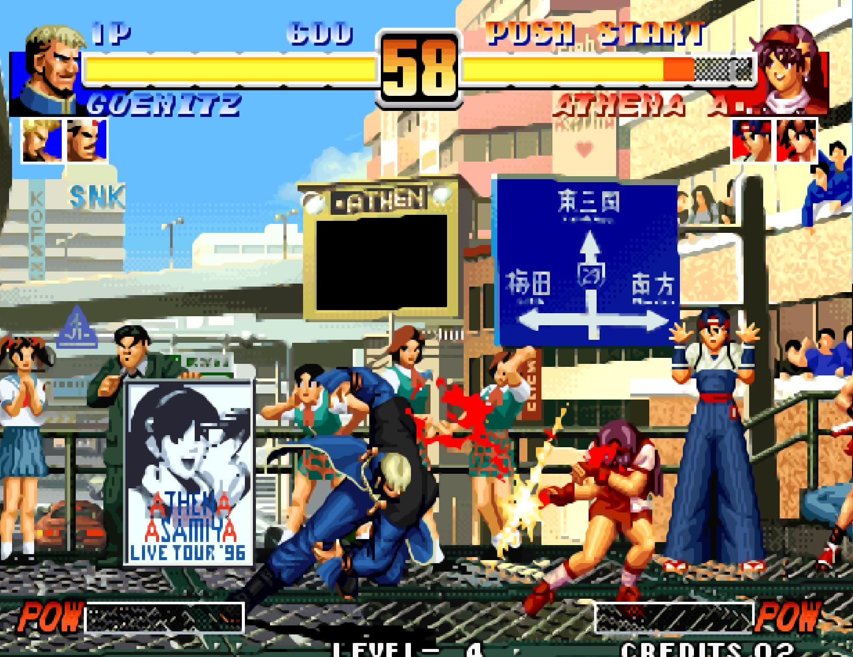 拳皇街机所有人物出招表,拳皇八神2002庵连招分解