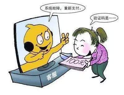 男子投资180万买黄金全是假的,男子投资180万买黄金是假的后续