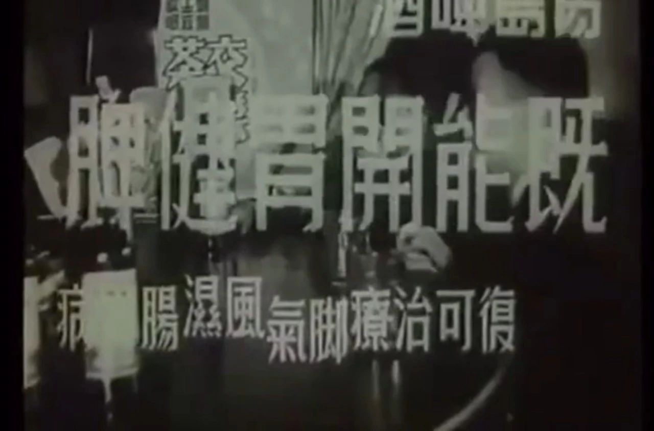 魏新标案回顾,魏新讲历史