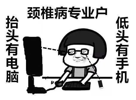 狗狗腰椎骨刺四肢不能站立,狗狗急性椎间盘突出吃什么药