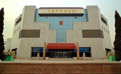 北京大兴第一城,北京大兴繁华地段