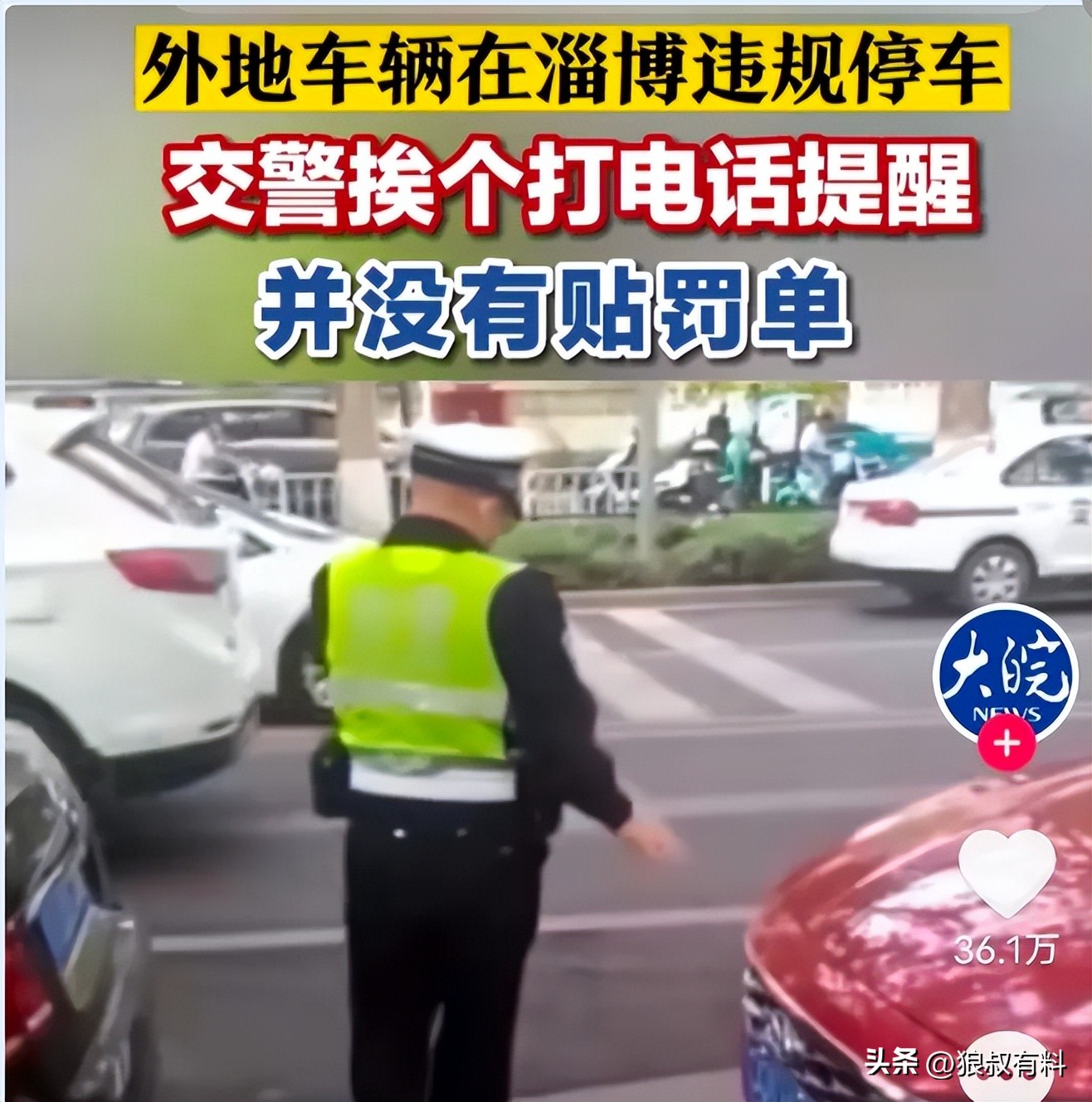 泰国五一,中国游客没来,机场一片冷清,网友:中国赚钱中国花