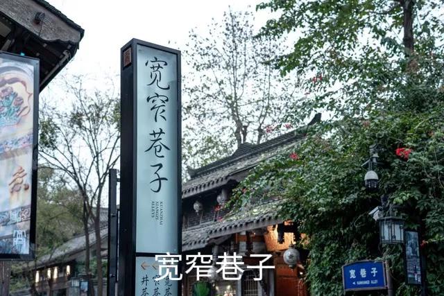 成都十大美丽之城,大美成都之景点探秘