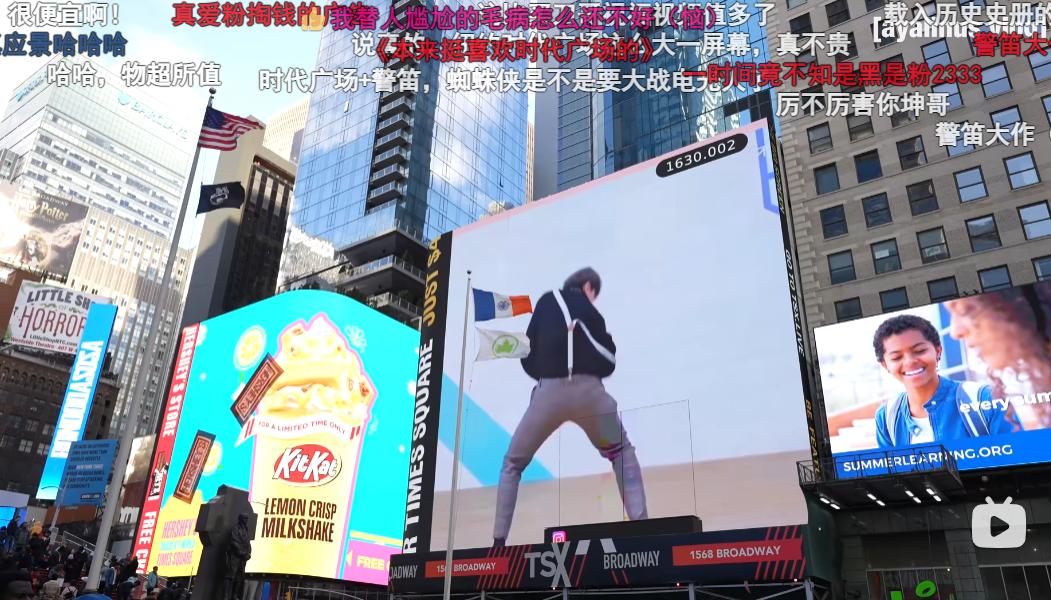 纽约时代的大屏幕真的那么好吗,纽约时代广场大屏属于谁