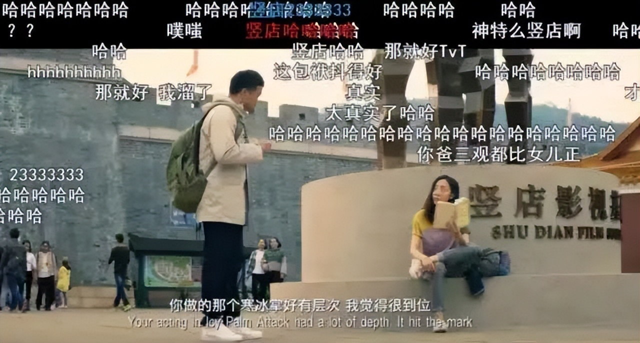 前方高能预警视频弹幕,前方高能预警弹幕护体