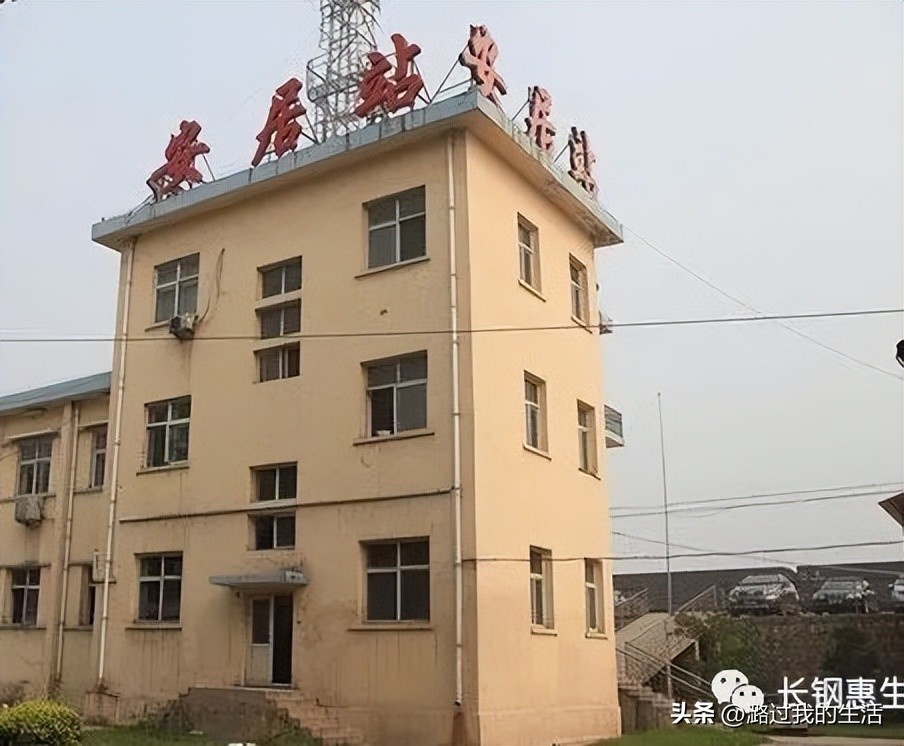 悠久的小火车历史,长钢小火车的历史记忆