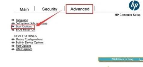 惠普服务器怎样设置u盘启动,惠普战66u盘启动设置