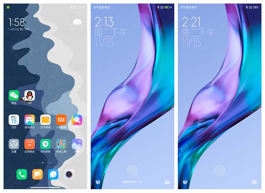 红米k50至尊版各方面实测,红米k50至尊版使用后评价