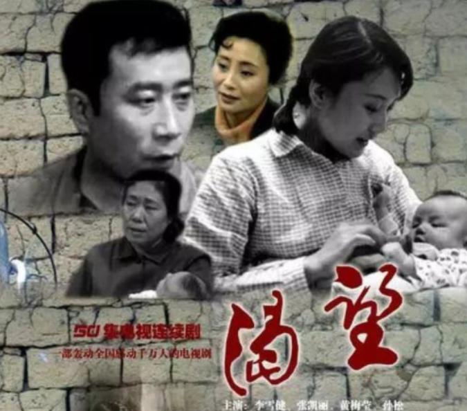 李雪健讲述患癌故事,李雪健癌症是早期吗