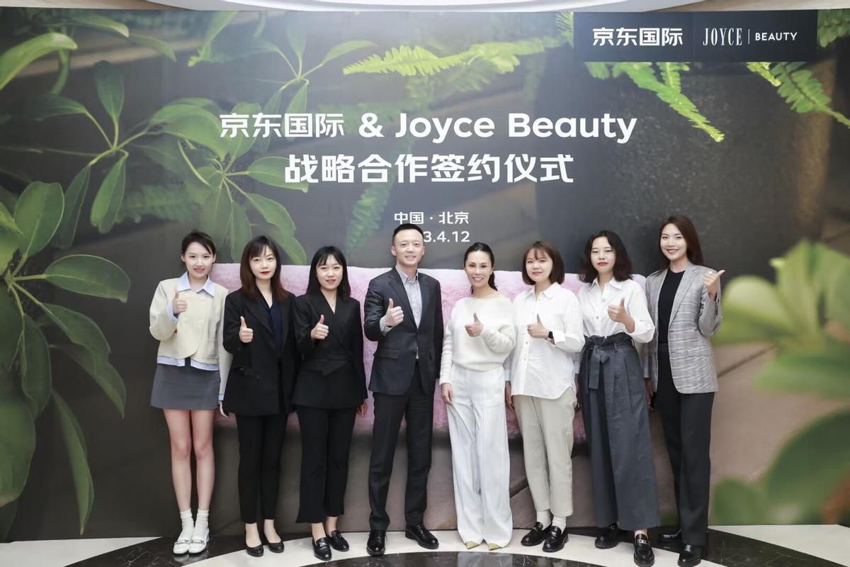 joyce买手店上海,joyce买手