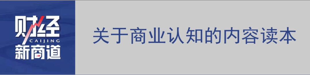 赵叶青金城怎么样,淄博金城医药赵叶青