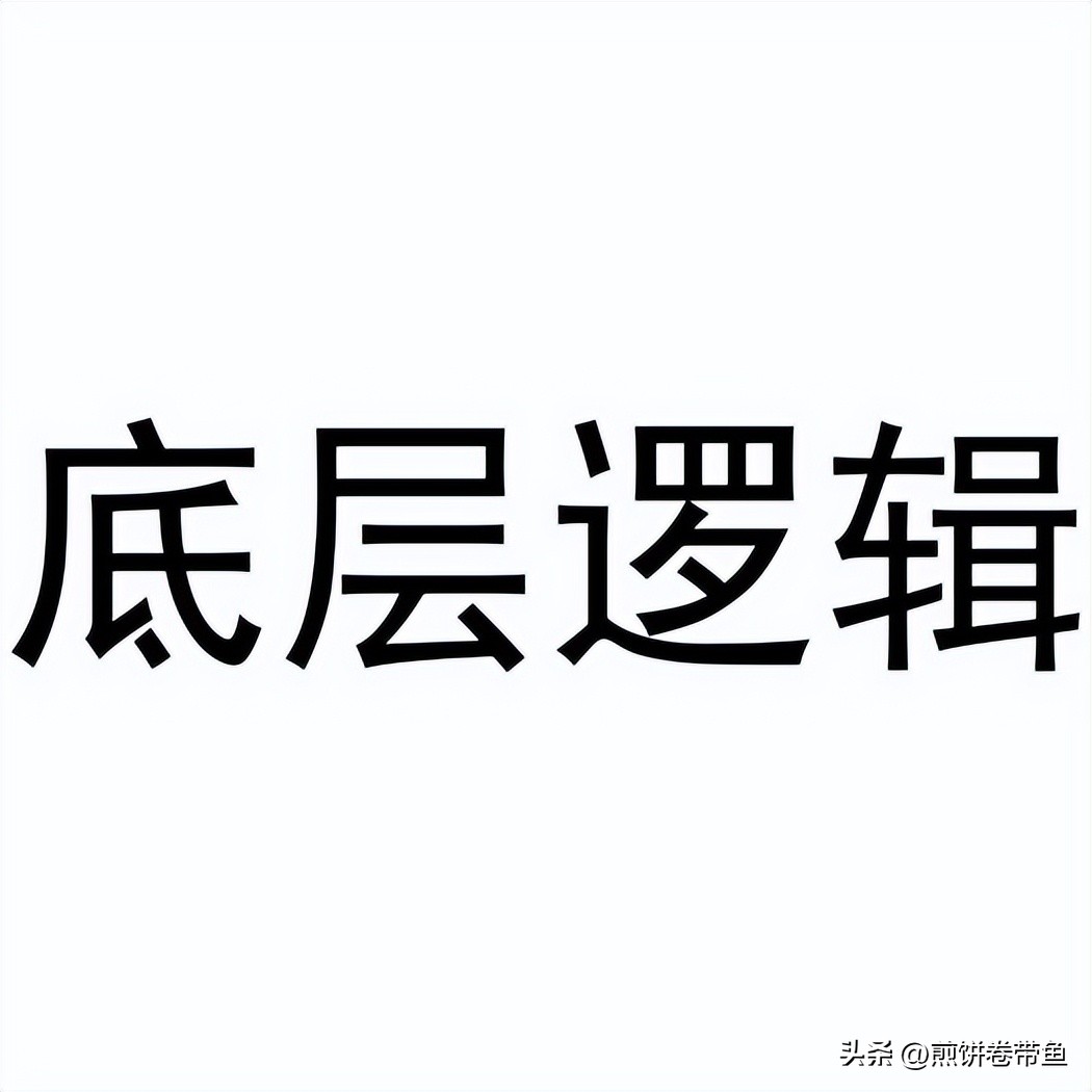 留队转士官是什么意思,转改高级士官的条件和要求