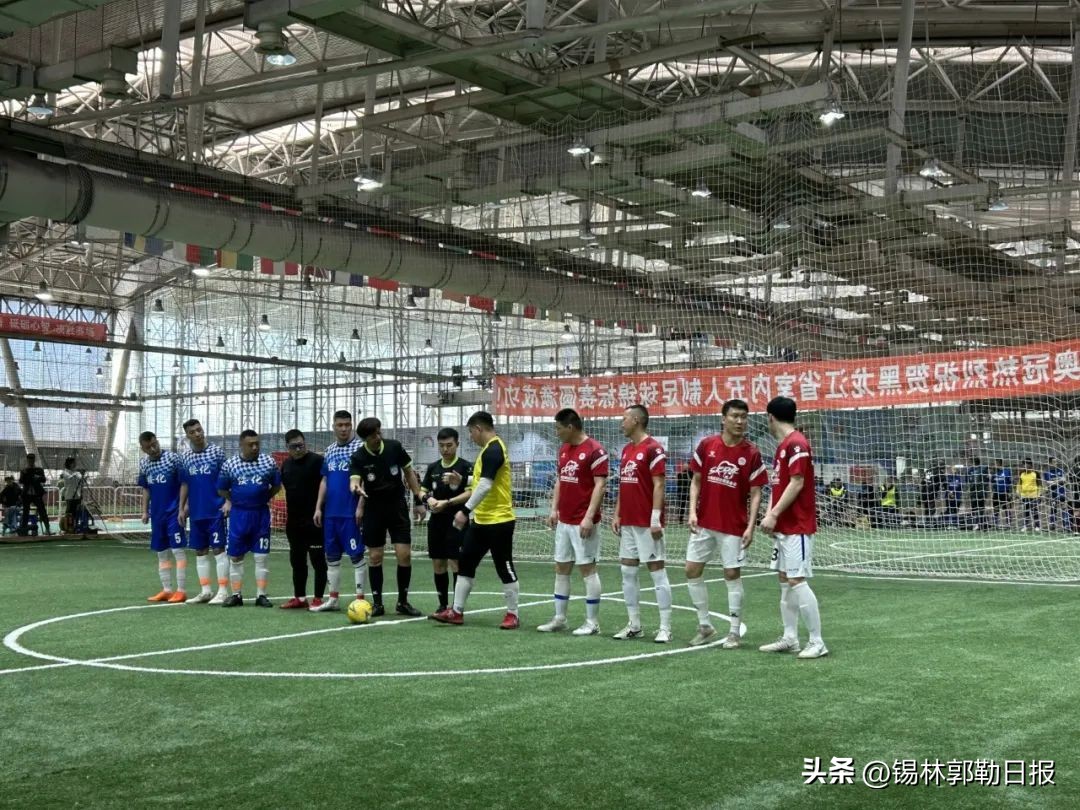 西乌足球拿冠军,西乌旗五人制足球夺冠