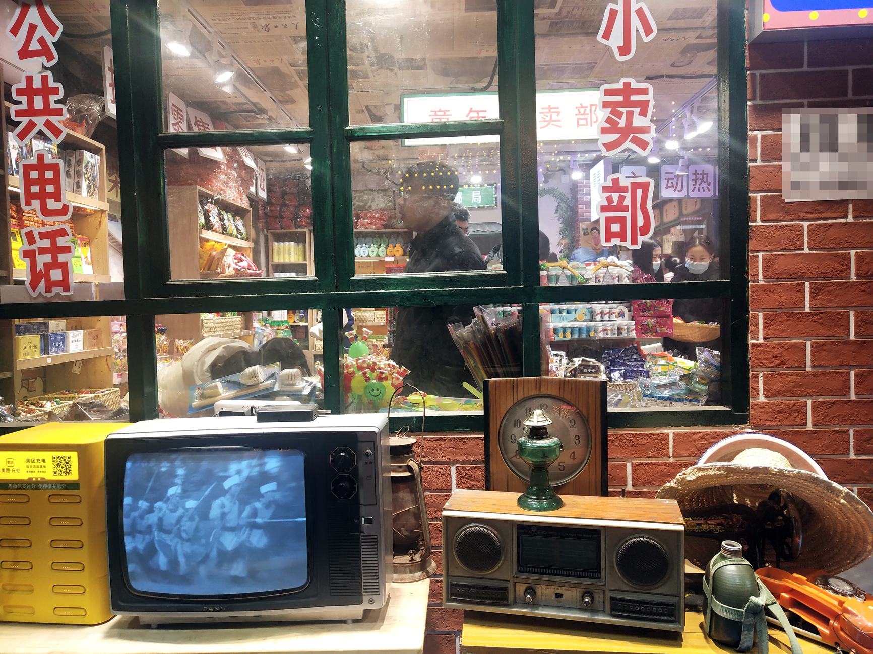 太原哪里有卖儿时回忆零食 (太原童年怀旧零食店)