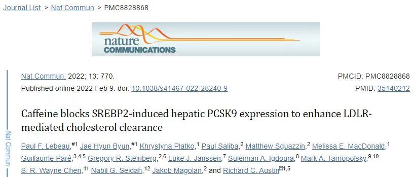 喝速溶咖啡有什么好处和坏处,长期喝速溶咖啡对身体有哪些害处