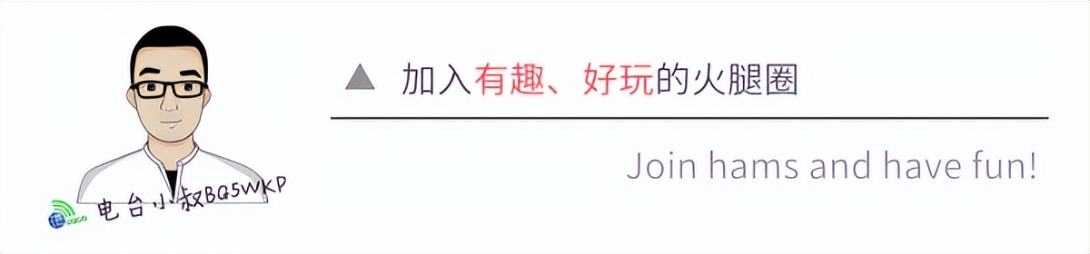 火腿测评视频,火腿的测评